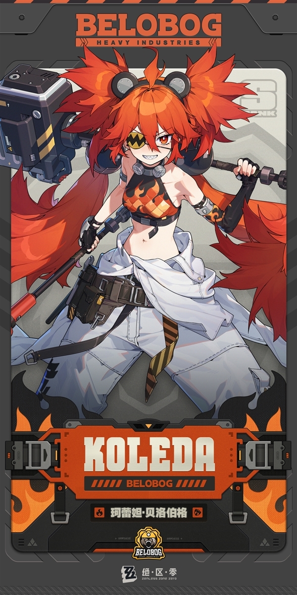 PC/安卓/iOS互通!米哈游官宣《绝区零》7月4日开启全平台公测插图7 PC/安卓/iOS互通!米哈游官宣《绝区零》7月4日开启全平台公测