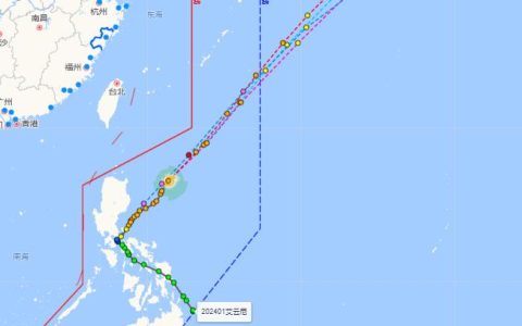 台风“艾云尼”强度逐渐增强 会影响广东吗
