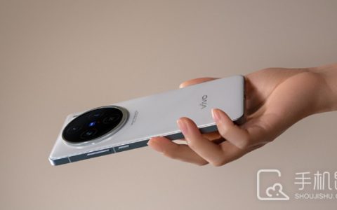 vivoX100s配置怎么样?vivoX100s配置参数介绍