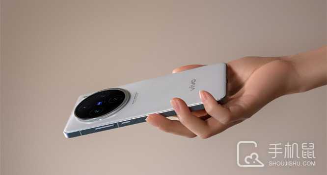 vivoX100s配置怎么样?vivoX100s配置参数介绍