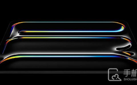 iPadPro2024有几个扬声器?iPadPro2024是双扬声器吗