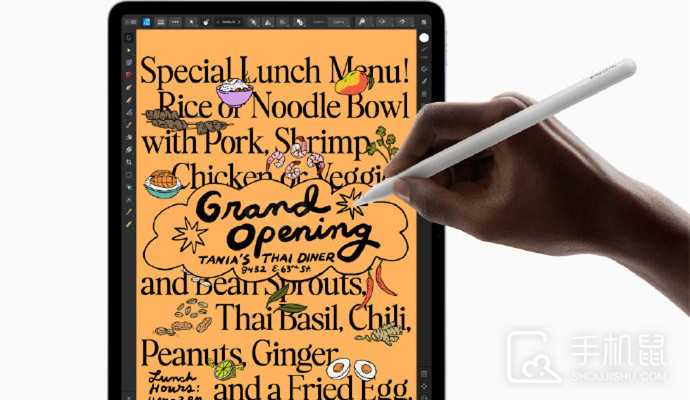 iPadAir2024是LCD屏幕吗?iPadAir2024屏幕是LCD的吗