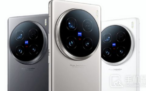 vivoX100Ultra配置怎么样?vivoX100Ultra配置参数介绍