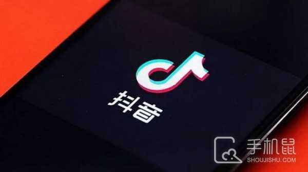 抖音日常在哪里删掉?如何删除抖音日常