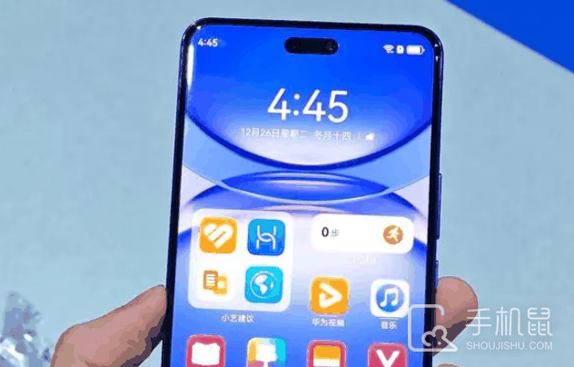 华为nova12SE充电接口是什么?华为nova12SE是USBTypeC接口吗