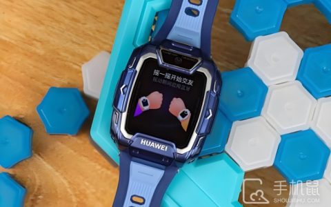 华为儿童手表5Pro是什么时候上市的?华为儿童手表5Pro发布时间介绍