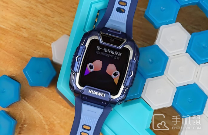 华为儿童手表5Pro是什么时候上市的?华为儿童手表5Pro发布时间介绍