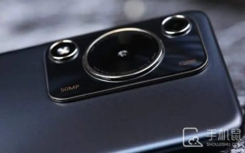 华为畅享70S是全网通吗?华为畅享70S支持移动、联通、电信三网吗