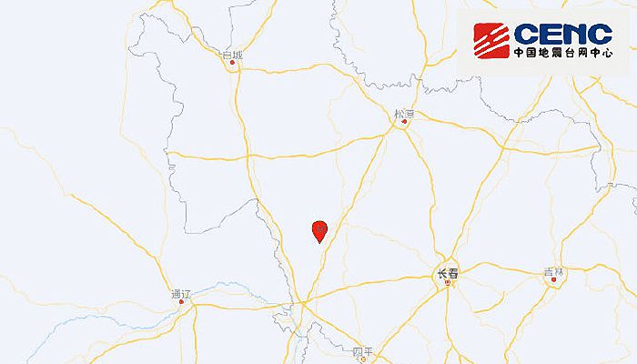 吉林地震最新消息今天 松原市长岭县发生3.6级地震插图 吉林地震最新消息今天 松原市长岭县发生3.6级地震