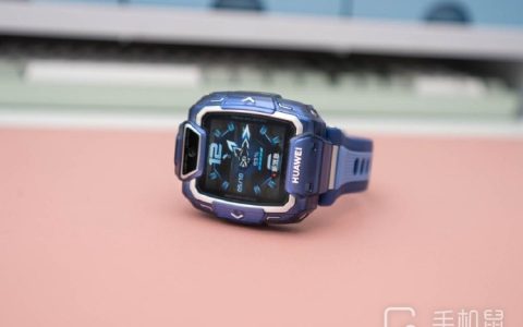 华为儿童手表5Pro用的是什么显示屏?华为儿童手表5Pro显示屏介绍