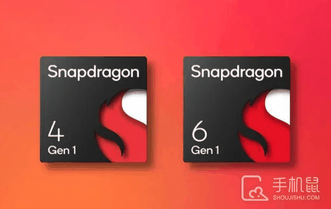 骁龙6gen1跑分是多少?骁龙6gen1安兔兔跑分介绍