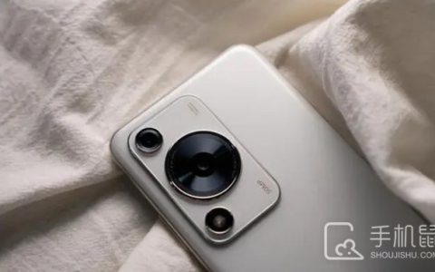 华为畅享70S怎么切换网络?华为畅享70S切换网络步骤介绍