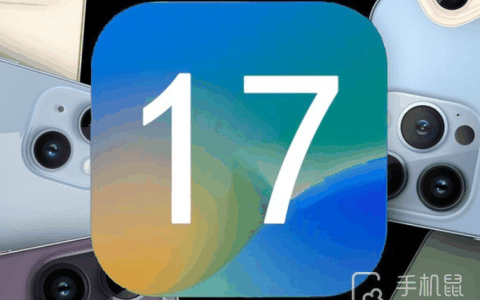 iPhone14要更新ios17.5.1吗?iPhone14要不要更新ios17.5.1