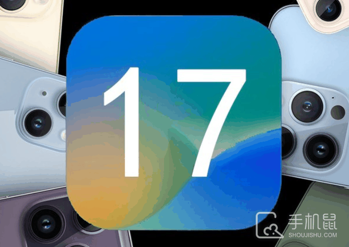 iPhone14要更新ios17.5.1吗?iPhone14要不要更新ios17.5.1插图 iPhone14要更新ios17.5.1吗?