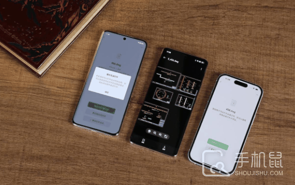 OPPO Reno12支持快充吗?OPPO Reno12支持多少瓦快充？