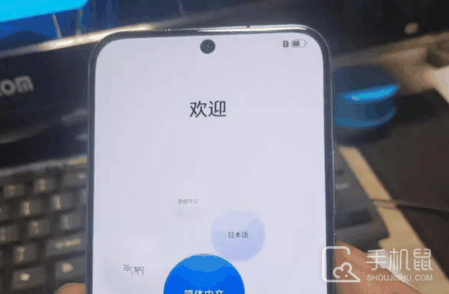 华为nova12SE支持双卡双待吗?华为nova12SE是双卡手机吗