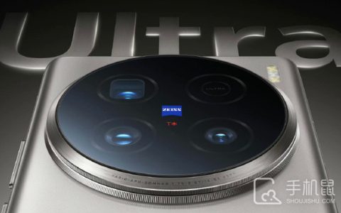 vivoX100Ultra相机配置怎么样?vivoX100Ultra相机像素是多少