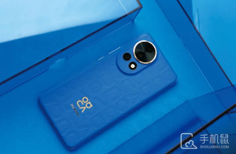 华为nova12Ultra星耀版如何截长图?华为nova12Ultra星耀版截长图教程介绍