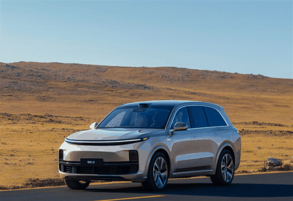 首创收费站通行功能!理想开放AD Max 3.0进阶版千人内测插图 首创收费站通行功能!理想开放AD Max 3.0进阶版千人内测