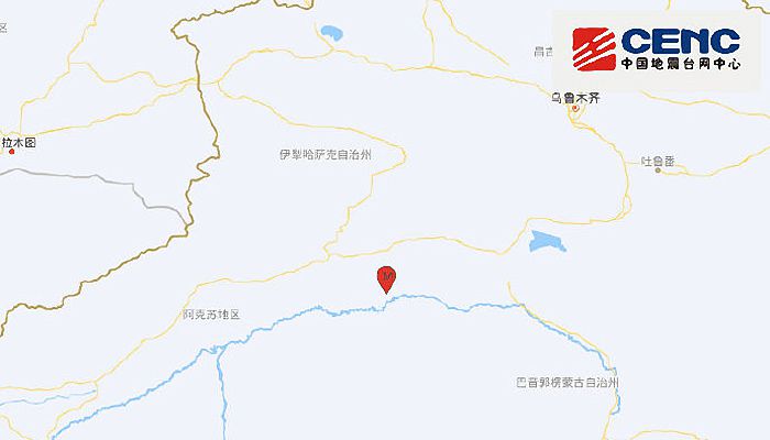 新疆地震最新消息：阿克苏地区库车市发生4.1级地震