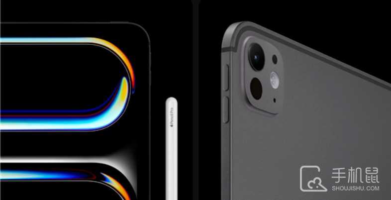 iPadPro2024大概能用几年?iPadPro2024使用寿命大概多久插图 iPadPro2024大概能用几年?