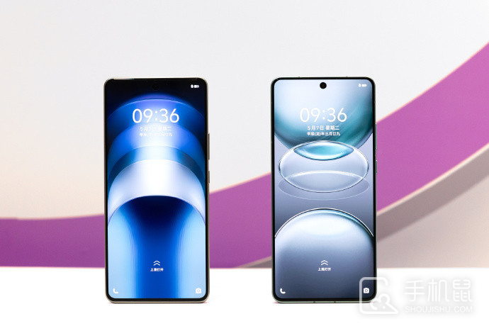 iQOO Neo9S Pro和iQOO 12的参数对比