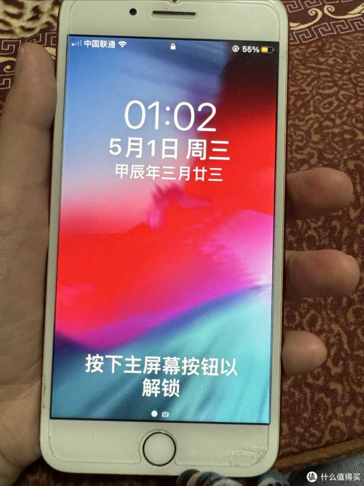 不得不说苹果7plus真的坚挺！