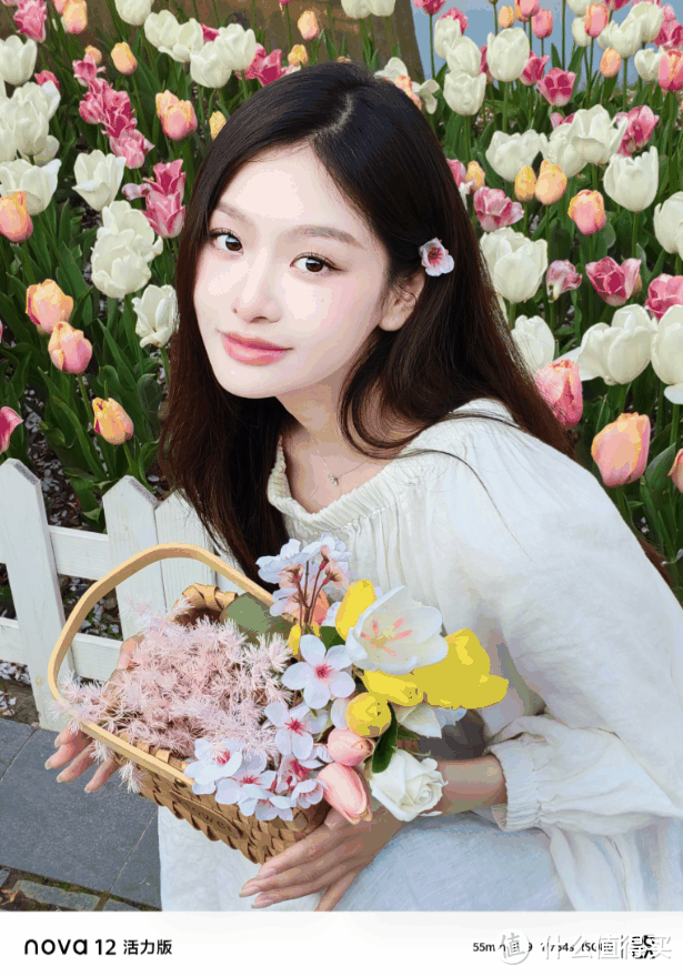 （华为nova 12 活力版，图源：Annie_妮大人）