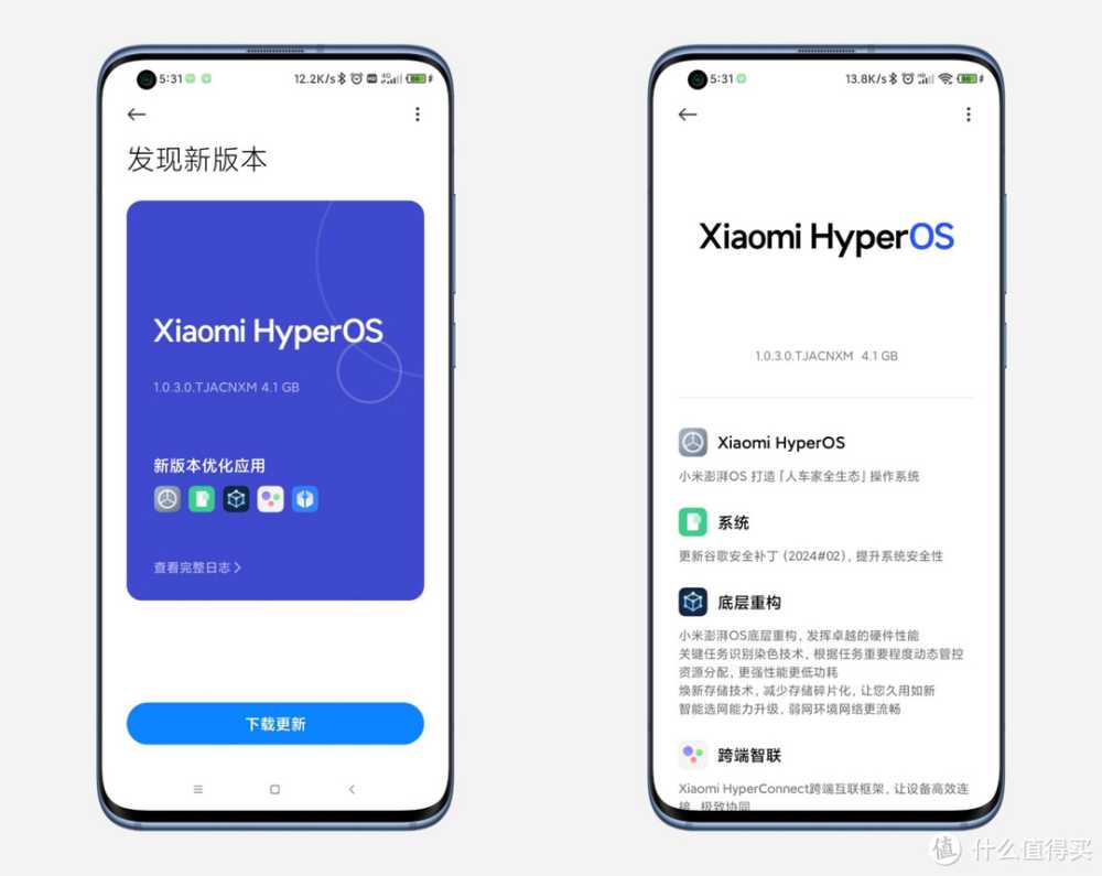 小米澎湃OS再升级！这一机型终于迎来正式版更新（附系统包下载）