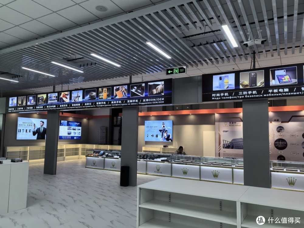 克里特KRETA 正式进军俄罗斯莫斯科插图2 克里特KRETA 正式进军俄罗斯莫斯科