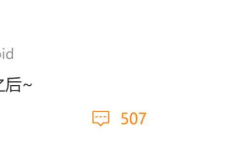 首款2亿像素潜望长焦，X100Ultra节后见