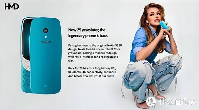 梦回1999年，2024新款诺基亚3210手机谍照曝光