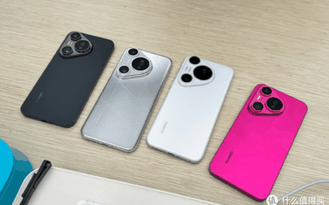 为什么建议你考虑华为Mate60，而不是Pura70标准版？四点原因望周知