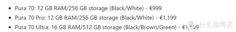 欧洲版华为Pura 70疑似没5G,外媒曝光配置区别插图3 欧洲版华为Pura 70疑似没5G,外媒曝光配置区别