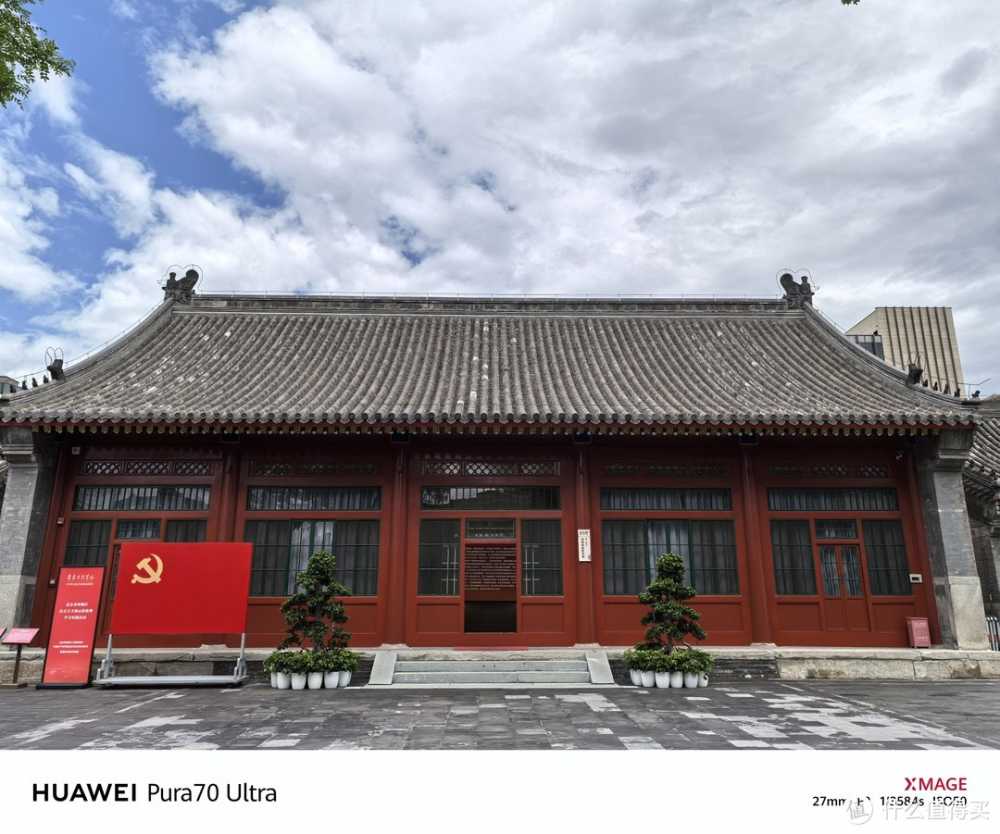 华为MATE60pro+宣白和PURA70ultra白色双持是个什么样的体验