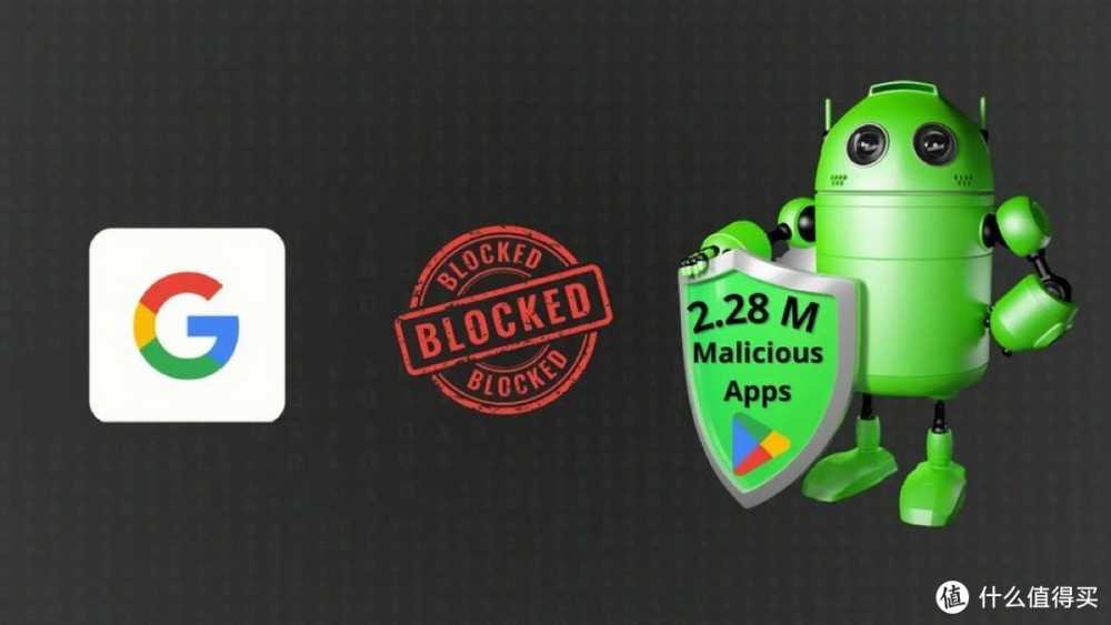 🚨震惊！谷歌应用商店一年内屏蔽33.3万恶意开发者，力保用户安全🔒