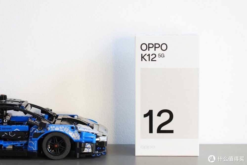 话聊手机新品 篇十一：2K价位配置超越，诚意满满的十年快闪充之作：OPPO K12 手机开箱分享