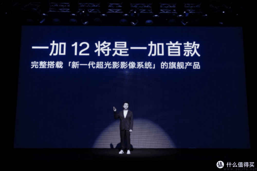 一加12首发评测：这一次它从内到外都堪称顶级