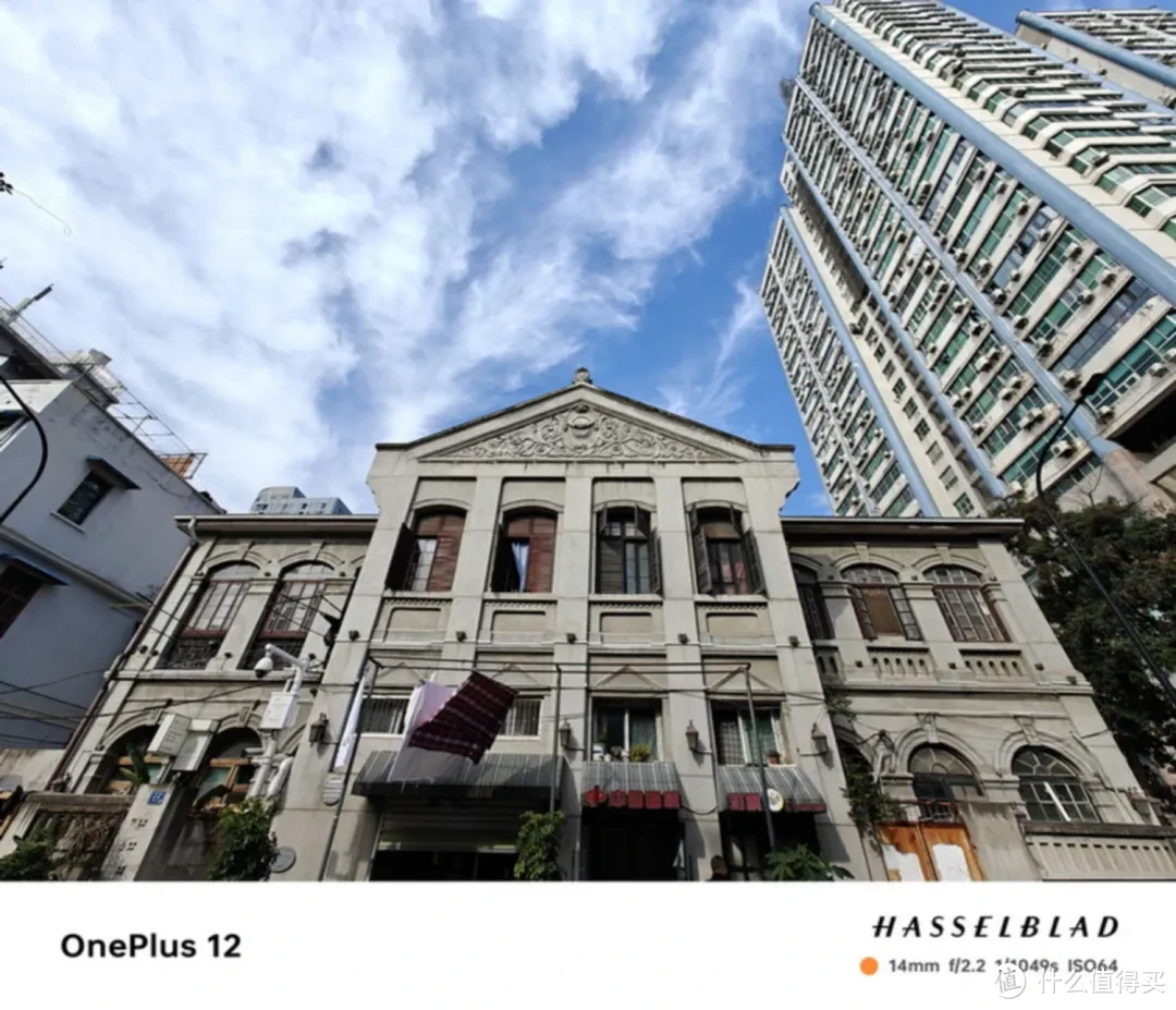 一加12首发评测：这一次它从内到外都堪称顶级