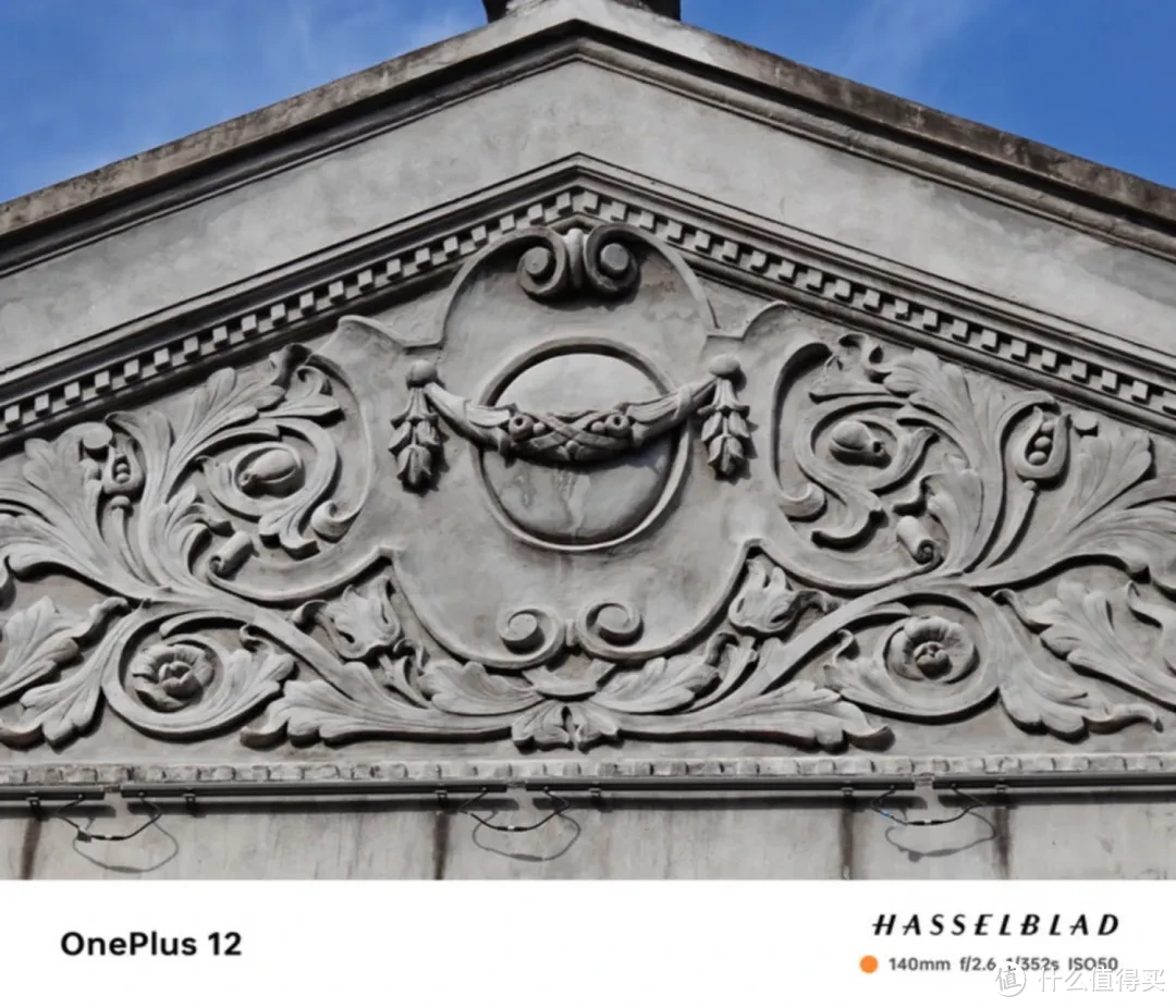 一加12首发评测：这一次它从内到外都堪称顶级