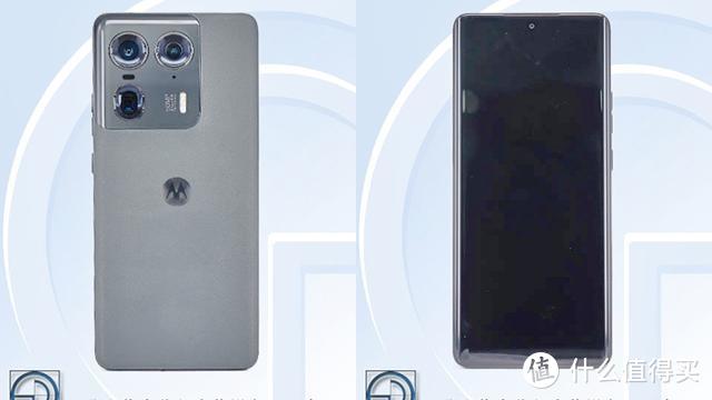 亓纪的想法 篇一千零七十二:moto X50 Ultra入网:骁龙8s Gen3+64MP长焦+125W闪充,5月发布插图2 moto X50 Ultra入网:骁龙8s Gen3+64MP长焦+125W闪充,5月发布