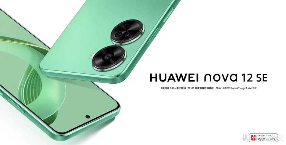 华为发布会官宣！AI PC成超级主角，鸿蒙生态要起飞了？