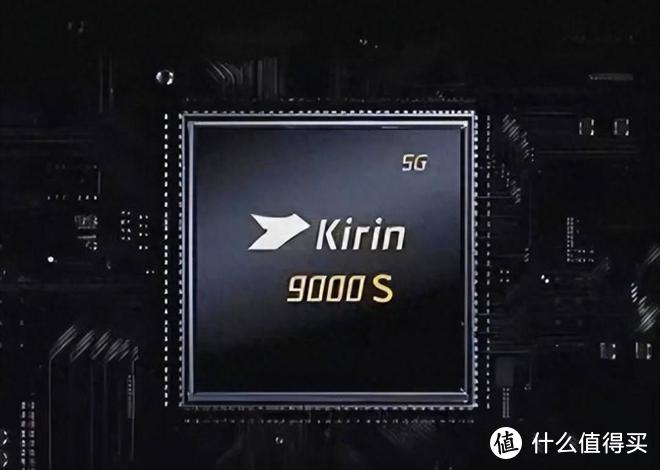 华为新麒麟9100芯片性能大跃进,Mate 70系列备受期待插图1 华为新麒麟9100芯片性能大跃进,Mate 70系列备受期待