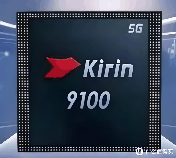 华为新麒麟9100芯片性能大跃进,Mate 70系列备受期待插图 华为新麒麟9100芯片性能大跃进,Mate 70系列备受期待