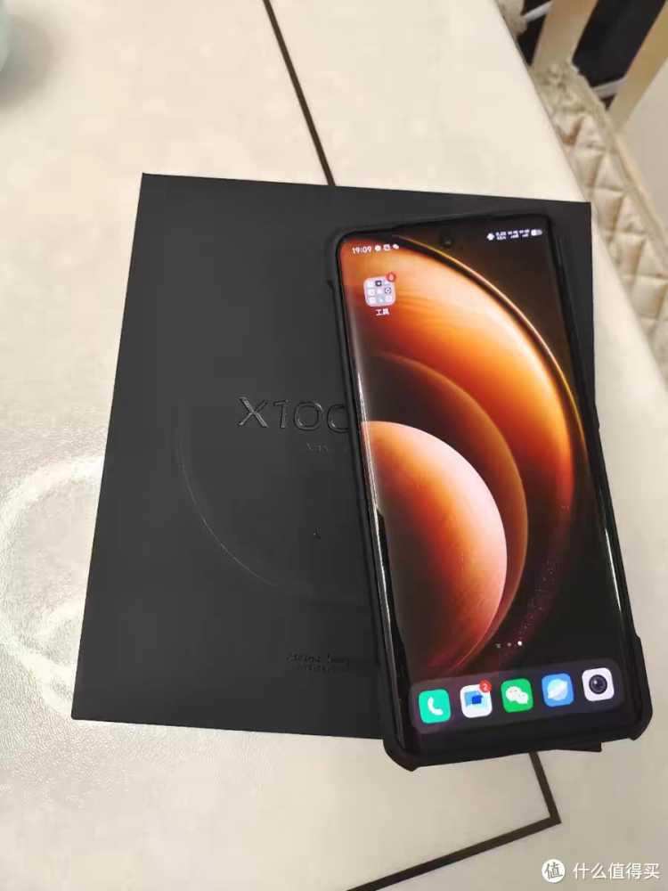 vivo X100 Pro：蓝晶设计搭配天玑9300，快充与摄影的完美结合