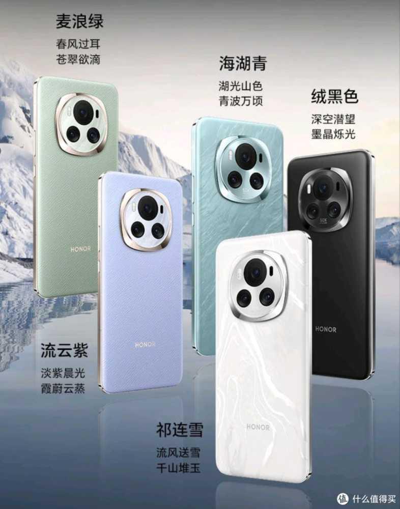 一款令人惊艳5G AI手机，无论是拍照、性能还是外观，表现非常出色。荣耀 Magic6 绝对值得你拥有💯！