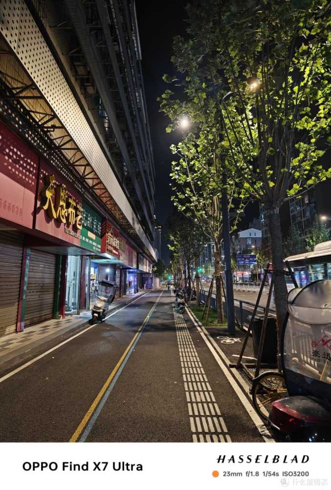 OPPO Find X7 ultra：超感体验，你值得拥有！