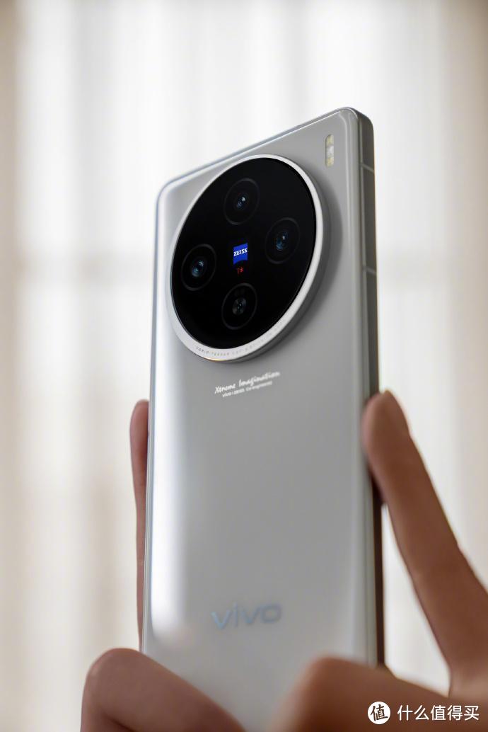 vivo X100s与X100s Pro发布在即，设计性能影像升级
