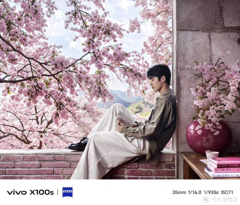 vivo X100系列新品大爆料！以轻薄直屏，打造影像巅峰水平！