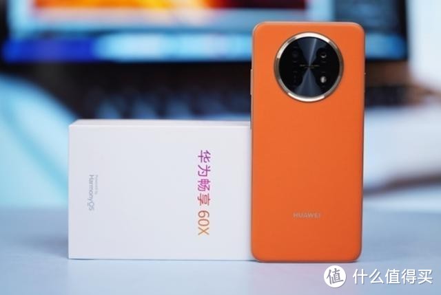 华为干翻千元市场,7000mAh+6.95英寸大屏+鸿蒙,才卖1157元!插图5 华为干翻千元市场,7000mAh+6.95英寸大屏+鸿蒙,才卖1157元!